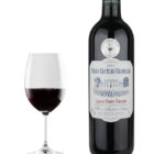 Vieux Château Chambeau 2015 Lussac St-Emilion 0.75l (X6) – Image 2