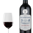 FOIRES AUX VINS ! Vieux Château Chambeau-Lussac Saint-Emilion 2014 Caisse Bois 0.75l (X6) – Image 2
