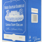 Vieux Château Chambeau 2015 Lussac St-Emilion 0.75l (X6)