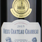 Vieux Château Chambeau 2015 Lussac St-Emilion 0.75l (X6) – Image 3